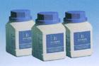 Skirrow Agar Base,Modified