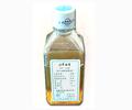 Goat serum