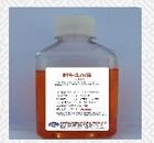 Horse serum